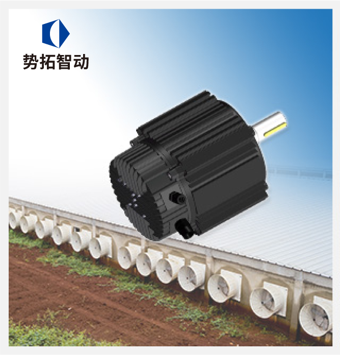 智能稀土永磁除臭用風(fēng)機(jī)電機(jī)